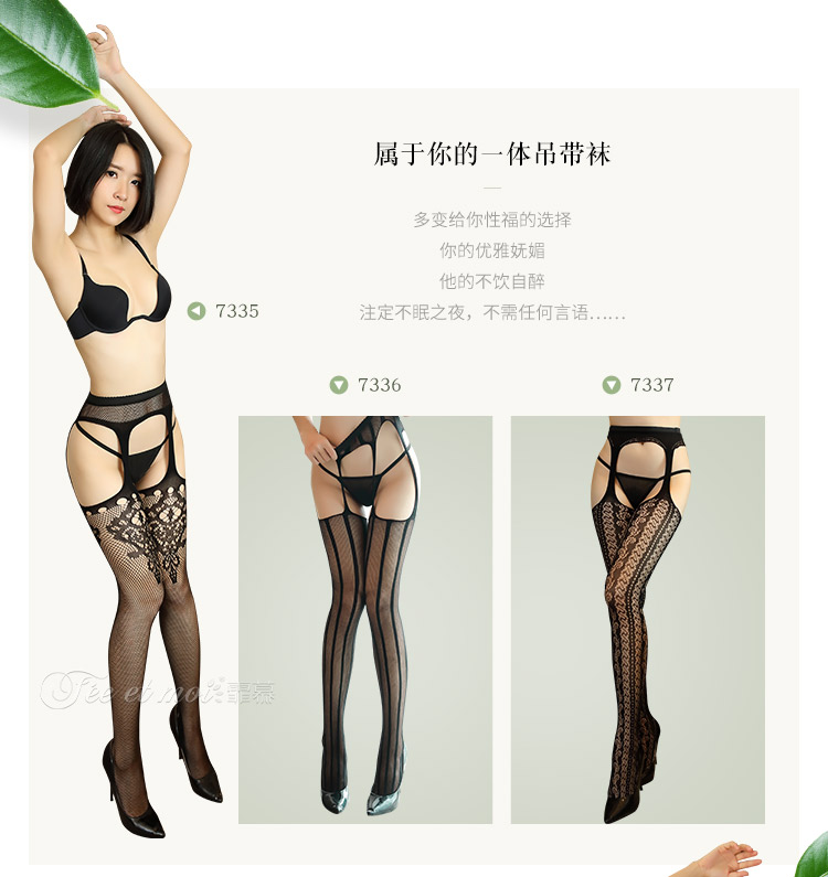 Ghen tị sexy rỗng tình yêu garter ren mở 裆 hip lưới vớ trong ống vớ nữ mỏng Xiêm vớ mùa hè