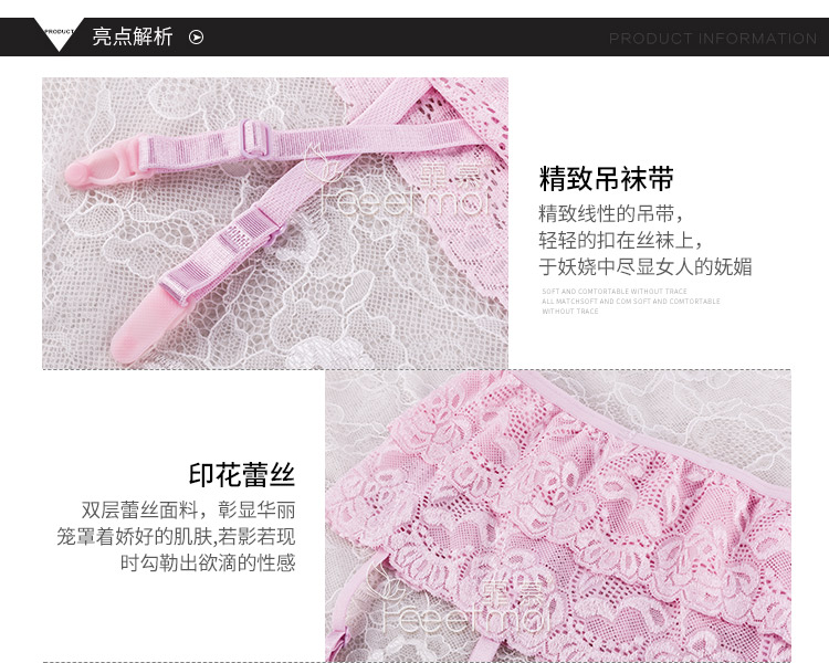 Envy khiêu dâm đồ lót phối cảnh ren ống dài vớ nữ gợi cảm vớ không móc lụa garter 7603 quần lót nữ cho người cao tuổi