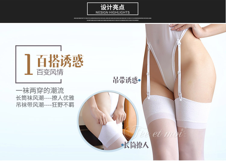 Ghen tị đồ lót sexy vớ thiết lập phần mỏng dài vớ garter phụ kiện lõi lụa sexy tán tỉnh vớ