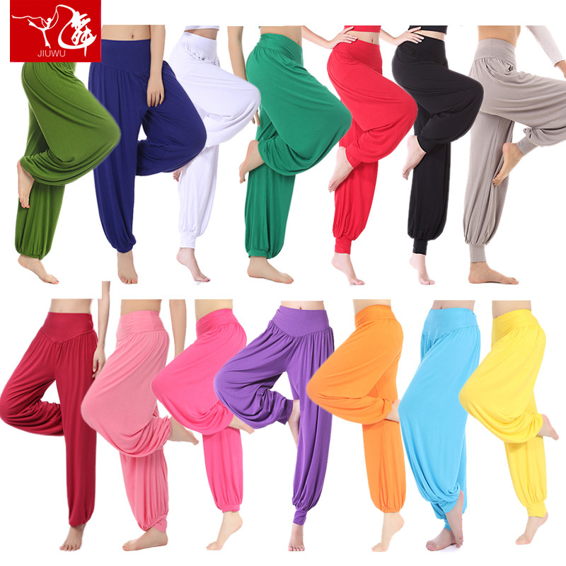 Nine dance yoga suit bloomers Fitness pants Dance clothing practice pants Dance pants Dance pants Dance pants women's pants Women's large size