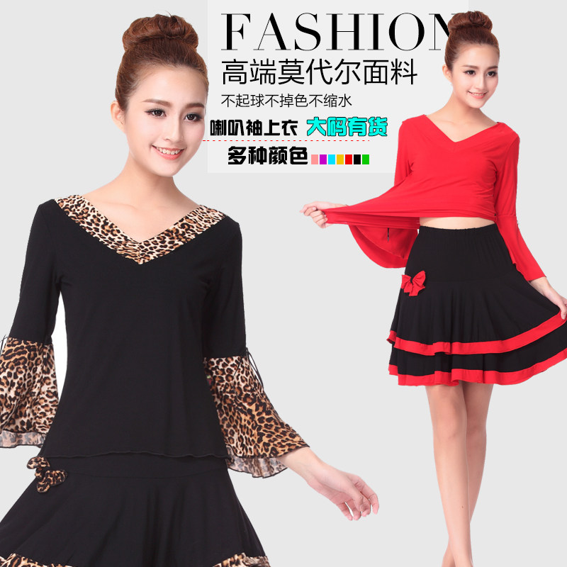 Summer and autumn square dance costumes new long-sleeved tops trumpet sleeves practice large size adult dance costumes female