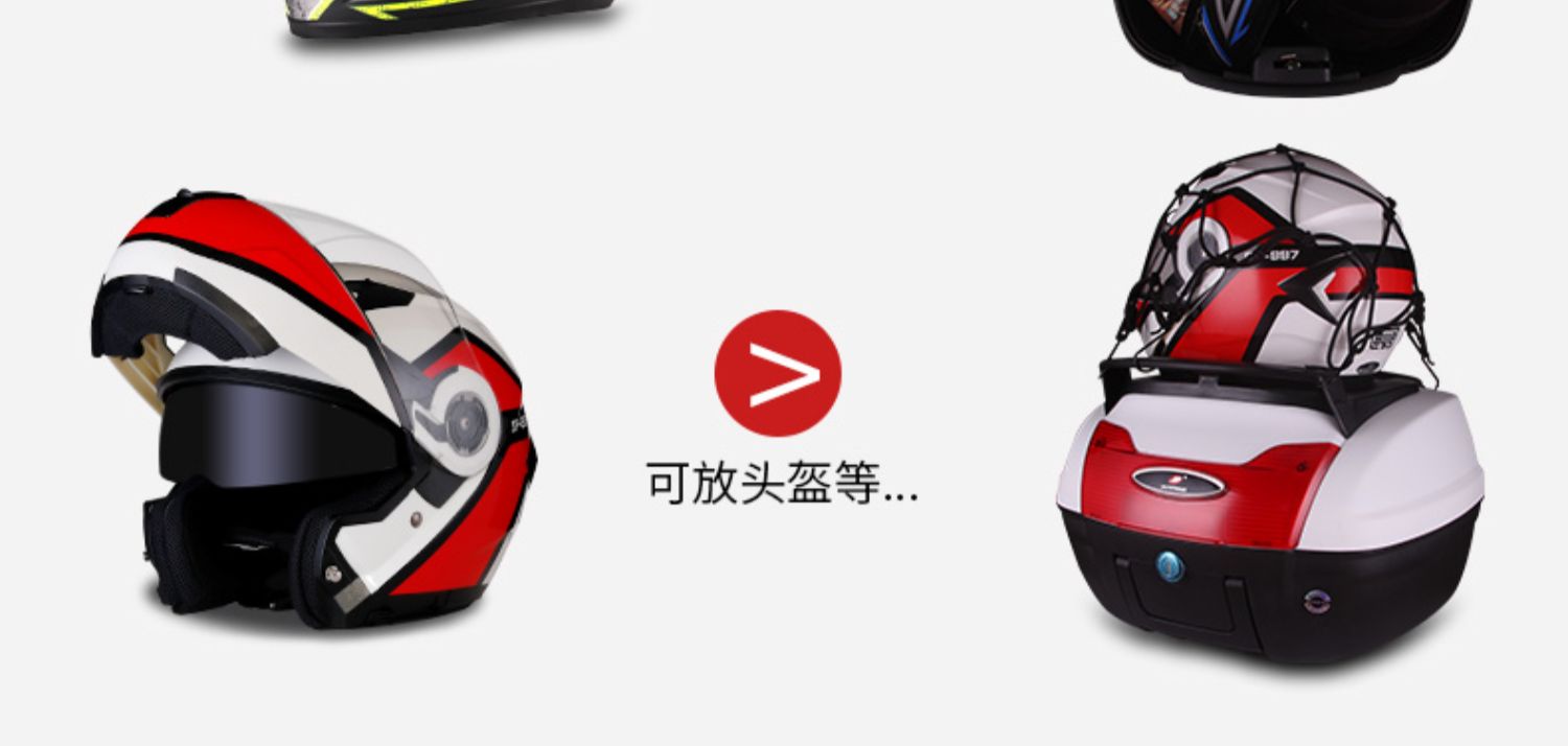 Đuôi xe máy pin điện xe đạp thân cây phát hành nhanh chóng phổ quát có thể tháo rời hộp công cụ dày thêm - Xe gắn máy phía sau hộp cốp gắn sau xe máy
