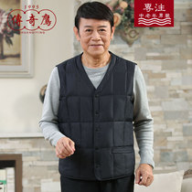 Middle-aged and elderly down vest mens winter jacket fathers winter warm apron