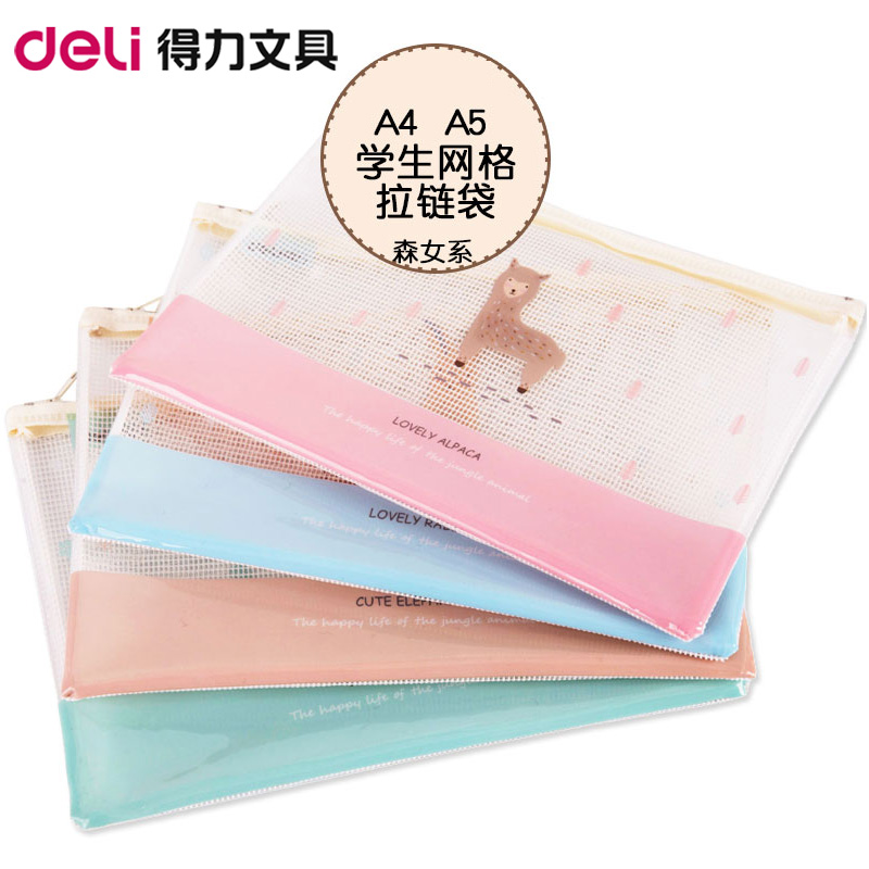 Right-hand File Bag Mesh Laklace Bag Large Capacity Exam Paper Kit Students with Canvas Bag Office Supplies Cashier Bags Remedial kits Handbags Bags Archive Bags Plastic Transparent Minimalist