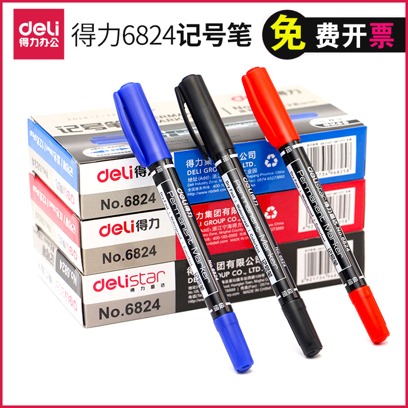 Able 6824 Mark Pen Double Head Oily Macpen CD Disc Hook Pen Size Head Single price