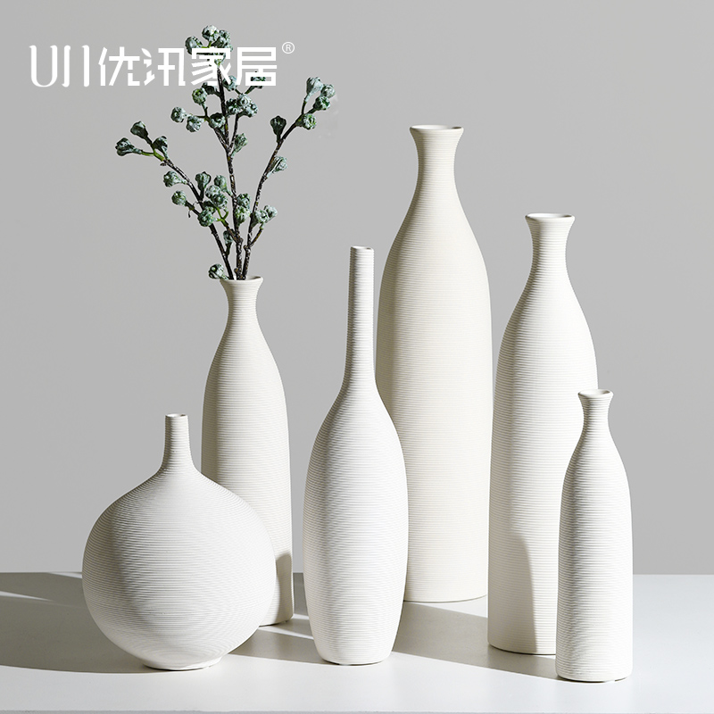 White ceramic vase Nordic creative minimalist living room flower arrangement drying flower floral decoration home accessories TV cabinet