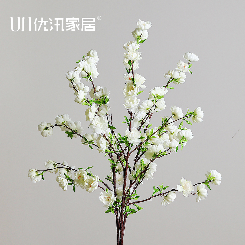 High Quality Emulation Peach Blossom Living-room Home Swing Accessories Living-room Table Decoration Furnishing Bouquet Fake Flowers Nordic Light Extravaganza