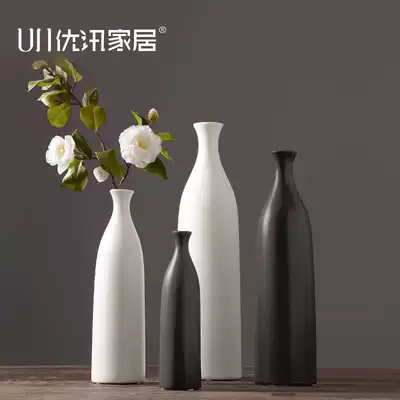 Sautein modern simple white ceramic vase creative home living room Nordic ornament ornaments dry flower arrangement