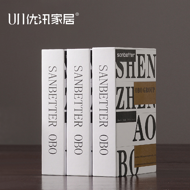 Decorative Book Modern Minimalist Book Room Bookcase Bookcase Office Home Swing Accessories Fake Book Simulation Book Soft Adornment