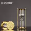 European style metal hourglass Home decoration Office creative light luxury desk decoration Indoor timer Children