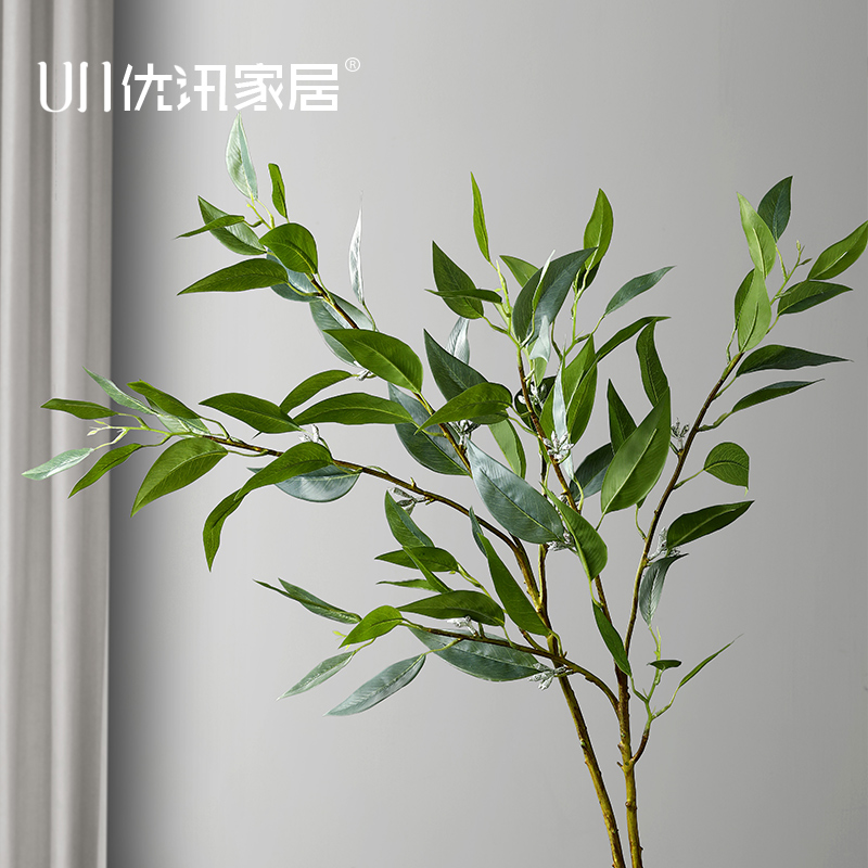 Nordic Simulation Euccalyptus Leaf Fake Green Plant Fittings in Living Room with Flower Art Desktop Flower Art Decoration