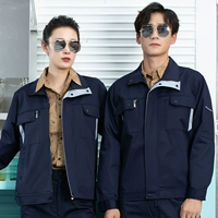 Комплект, модернизированная версия