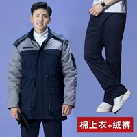 Длинные хлопковые бархатные съемные штаны, средней длины