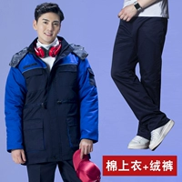 Длинные хлопковые бархатные съемные штаны, средней длины