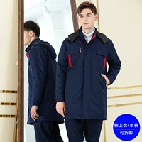 Длинные хлопковые съемные штаны, средней длины