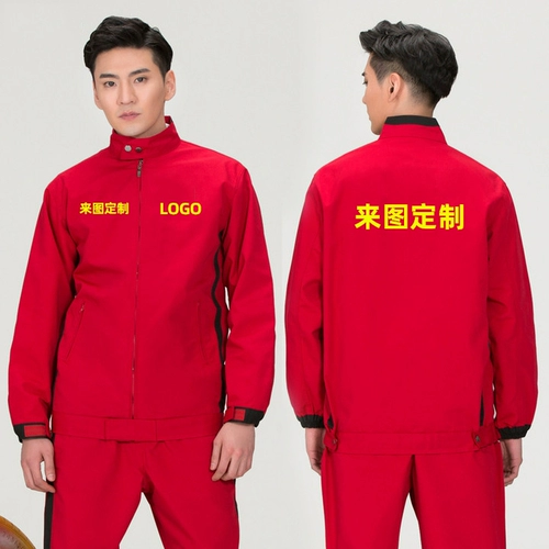 Осенний износостойкий комбинезон, делается под заказ