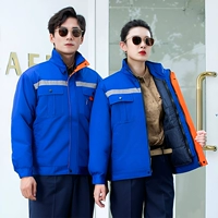 Синий, хлопковый, съемный, модернизированная версия