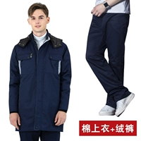 Длинные съёмные хлопковые бархатные штаны, средней длины