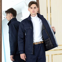 Хлопковый, съемный