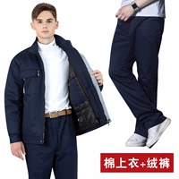 Хлопковые бархатные съемные штаны