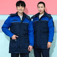 Длинный, хлопковый, съемный, средней длины