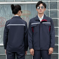 Железный размер (плюс анти -светлая полоса до и после)