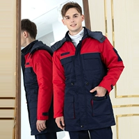 1309 средней длины, темно-синий и красный, съемный (верх из хлопка).