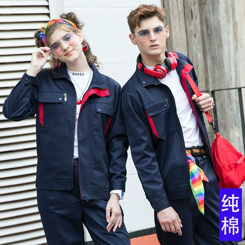 Демисезонный хлопковый износостойкий комбинезон, защита от ожогов