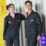 Демисезонный хлопковый износостойкий комбинезон, защита от ожогов