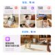 360 Camera 8Pro Home Indoor Wireless Mobile Phone Remote Monitoring 360-Degree Panoramic View Without Blind Spots Night Vision Photography