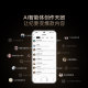 360 Voice Recorder Ai Note Intelligent Conference Noise Reduction Transcription Translation Efficient Summary Portable Professional Recording