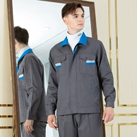 (Высококачественный) Костюм среднего серого цвета с синим воротником