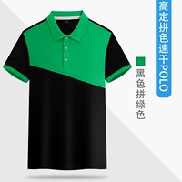Черная зеленая элитная быстросохнущая футболка polo, делается под заказ