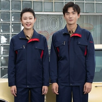 Тибетская синяя комбинация (верхняя часть+брюки)