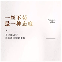 ★ ★ ★ Town Shop Treasure, Горячая продажа 30 Вт+произведение ★★★