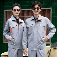 Серый (вверху+брюки)