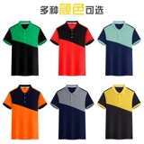 Летняя быстросохнущая элитная футболка polo для работы, делается под заказ, с печатью вашего логотипа, короткий рукав