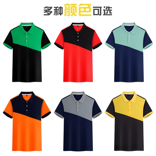 Летняя быстросохнущая элитная футболка polo для работы, делается под заказ, с печатью вашего логотипа, короткий рукав