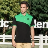 Летняя быстросохнущая элитная футболка polo для работы, делается под заказ, с печатью вашего логотипа, короткий рукав