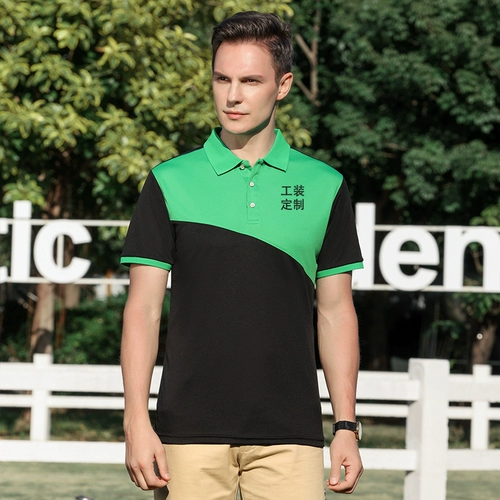 Летняя быстросохнущая элитная футболка polo для работы, делается под заказ, с печатью вашего логотипа, короткий рукав