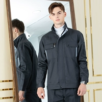 (Высокое качество) Набор лоскутных изделий серого цвета