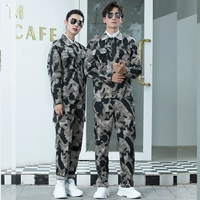 Camouflage 06 Series (Top+брюки)