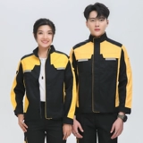 Демисезонный лонгслив подходит для мужчин и женщин, комбинезон, делается под заказ