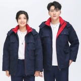 Зимняя износостойкая куртка для работы, увеличенная толщина, делается под заказ