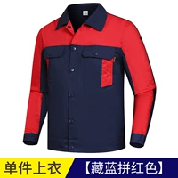 Модернизированный стиль чистого хлопка