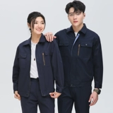 Антистатический демисезонный комбинезон, лонгслив, увеличенная толщина