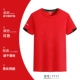 Модная быстросохнущая красная футболка