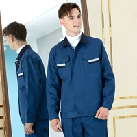 (Высококлассный) Бриллиантовый темно-синий костюм с воротником