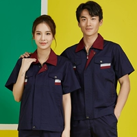 Глубокие синие свидания красная шея костюм