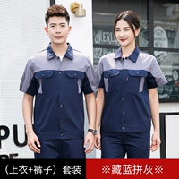 Хлопковый тонкий комплект, короткий рукав